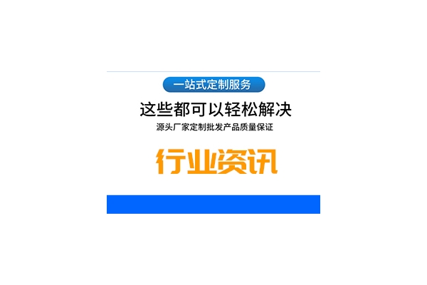 質(zhì)量保證：機械外殼加工一流品質(zhì)(機械質(zhì)量保證書簡單范本)